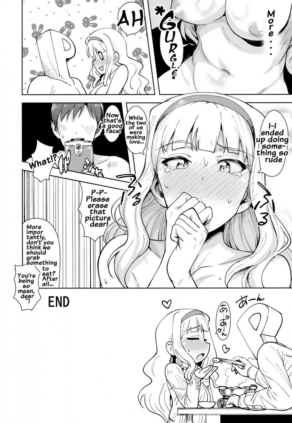 Hentai Manga Comic-SWEET MOON-Chapter 2-39